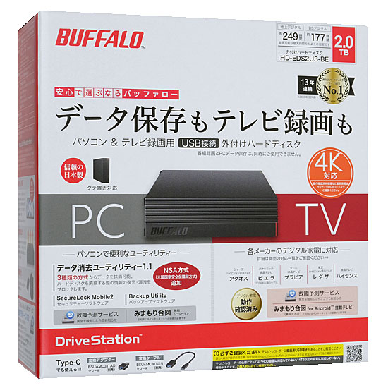 【新品】BUFFALO製外付HD　HD-EDS2U3-BE　2TB ブラック