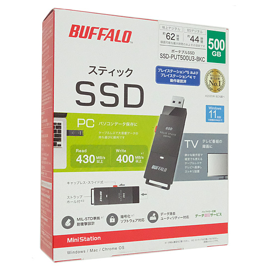 【新品】BUFFALO　外付けSSD　SSD-PUT500U3-BKC　500GB　ブラック