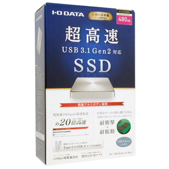 【新品】I-O DATA　USB 3.1 Gen2 Type-C対応 ポータブルSSD　SDPX-USC480SB　シルバー