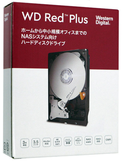 【新品】Western Digital製HDD　WD101EFBX　10TB SATA600 7200