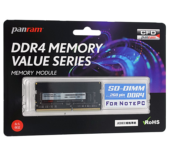 【新品】CFD Panram　D4N2400PS-8G　SODIMM DDR4 PC4-19200 8GB