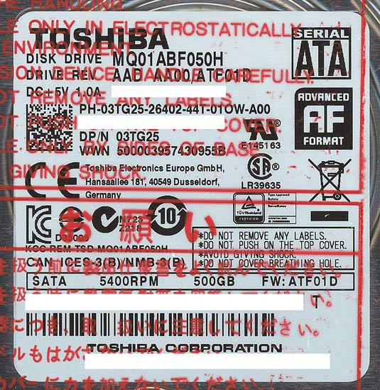 【新品】TOSHIBA(東芝) ノート用HDD 2.5inch　MQ01ABF050H　500GB