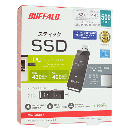 【新品】BUFFALO　外付けSSD　SSD-PUT500U3BC/D　ブラック