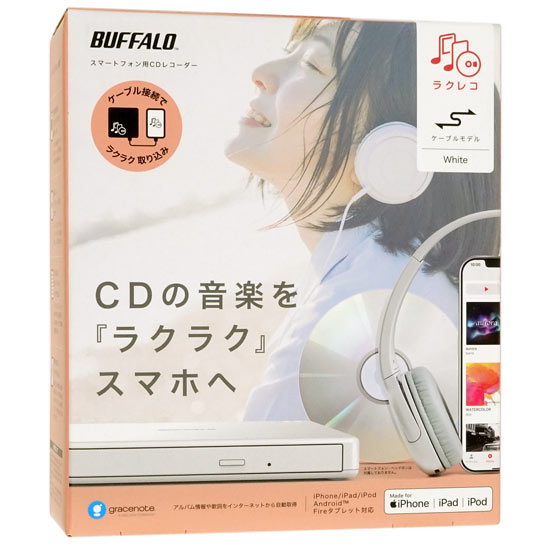 【新品】BUFFALO　スマートフォン用CDレコーダー ラクレコ RR-C1-WH　ホワイト