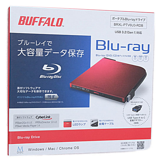 【新品】BUFFALO　外付けブルーレイドライブ　BRXL-PTV6U3-RDB　レッド