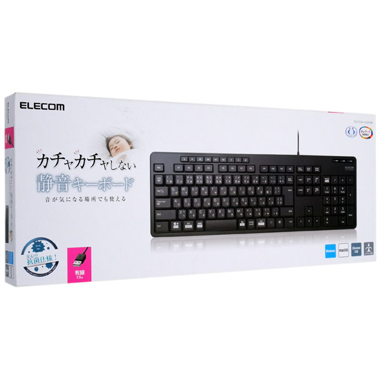 【新品】ELECOM　有線静音フルキーボード TK-FCM114SKBK　ブラック