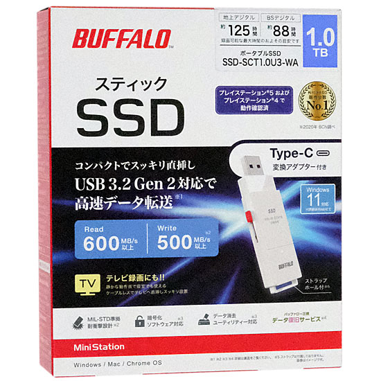 【新品】BUFFALO　スティック型外付けSSD　SSD-SCT1.0U3-WA　1TB　ホワイト