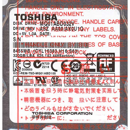 【新品】TOSHIBA(東芝) ノート用HDD 2.5inch　MQ01ABD032V　320GB 9.5mm