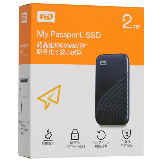 【新品】Western Digital製　外付けポータブルSSD My Passport SSD WDBAGF0020BBL-JESN　ブルー　2TB
