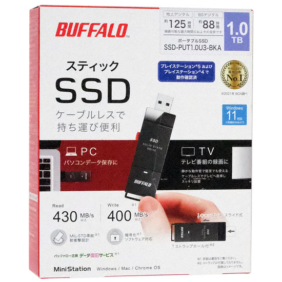 【新品】【新品訳あり(箱きず・やぶれ)】 BUFFALO　外付けSSD　SSD-PUT1.0U3-BKA　ブラック