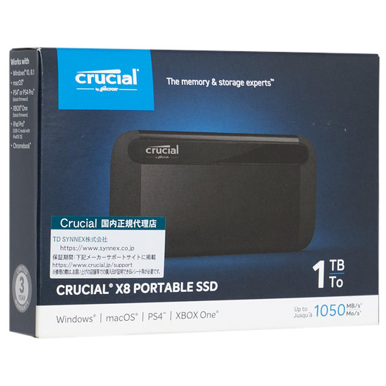 【新品】【新品訳あり(箱きず・やぶれ)】 crucial　外付けSSD　X8 CT1000X8SSD9　1TB