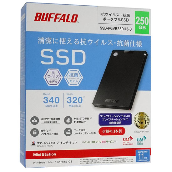【新品】BUFFALO　外付けSSD　SSD-PGVB250U3-B　250GB　ブラック