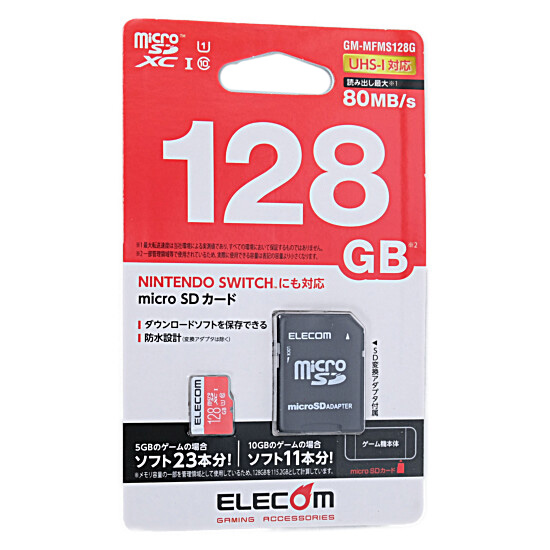 【新品】ELECOM　microSDXCカード　GM-MFMS128G　128GB