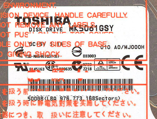 【新品】TOSHIBA(東芝) ノート用HDD 2.5inch　MK5061GSY　500GB 9.5mm