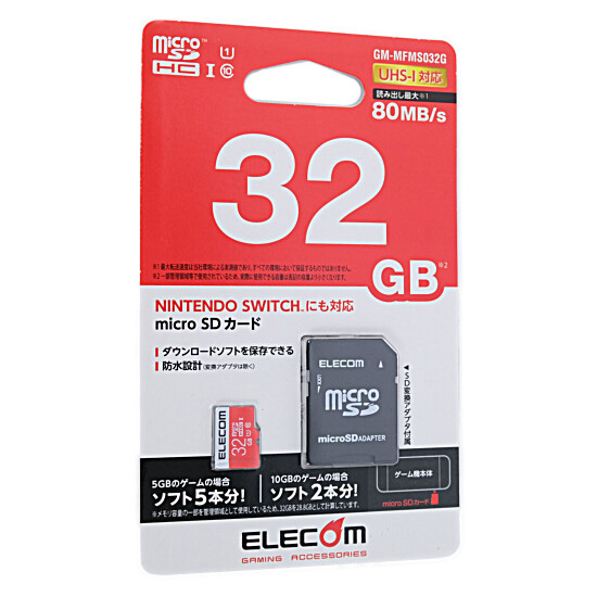 【新品】ELECOM　microSDHCメモリーカード　GM-MFMS032G　32GB
