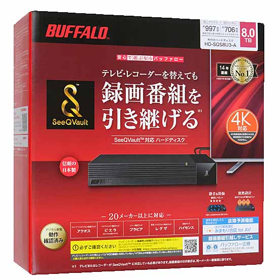 【新品】BUFFALO製外付HD　HD-SQS8U3-A　ブラック　8TB