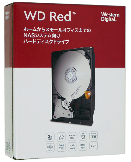 【新品】Western Digital製HDD　WD80EFZZ　8TB SATA