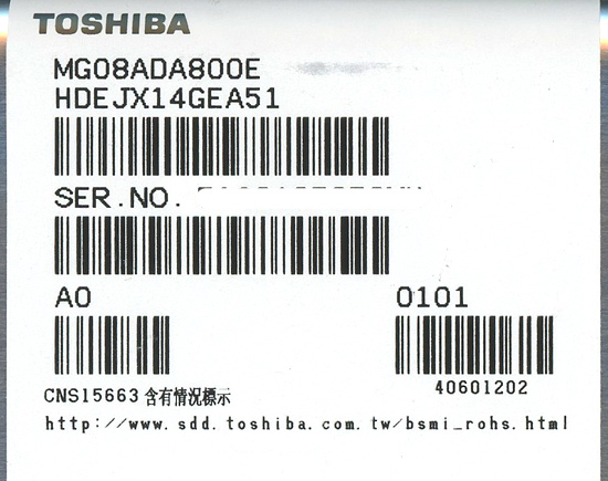 【新品】TOSHIBA製HDD　MG08ADA800E　8TB SATA600 7200