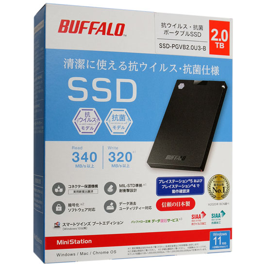 【新品】BUFFALO　外付けSSD　SSD-PGVB2.0U3-B　2TB　ブラック