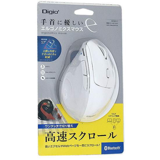 【新品】ナカバヤシ　5ボタン BlueLEDマウス Digio2 MUS-BKF177W　ホワイト