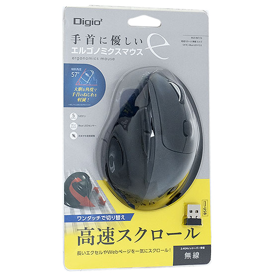 【新品】ナカバヤシ　5ボタン BlueLEDマウス Digio2 MUS-RKF176BK　ブラック
