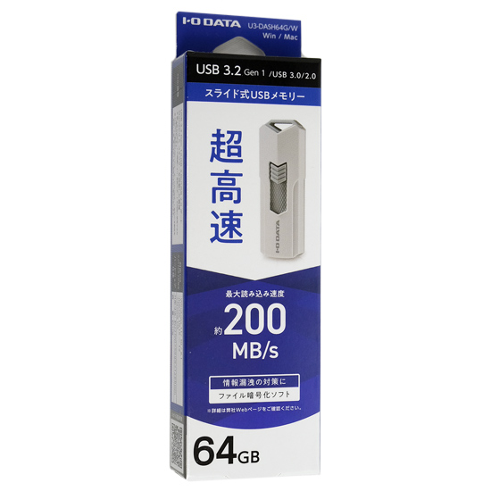 【新品】I-O DATA　USBメモリ U3-DASH64G/W　64GB ホワイト