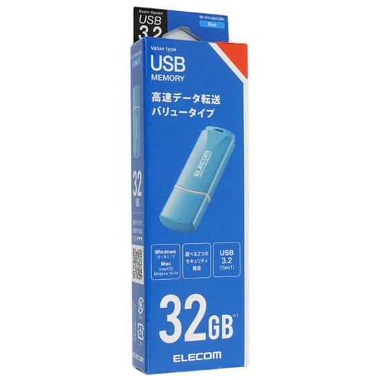 【新品】ELECOM　キャップ式USB3.2 Gen1メモリ　MF-HTU3B032GBU　32GB ブルー
