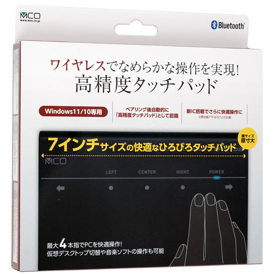 【新品】ミヨシ　高精度ワイヤレスタッチパッド　TTP-BT02/BK