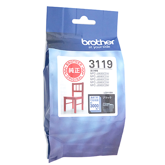 【新品】brother　インクカートリッジ 大容量タイプ　LC3119BK　黒
