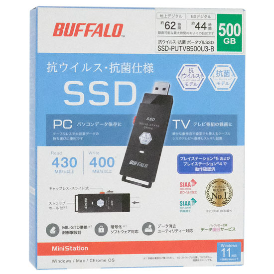 【新品】BUFFALO　外付けSSD　SSD-PUTVB500U3-B　ブラック