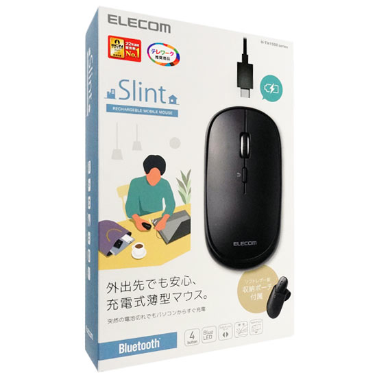 【新品】ELECOM　充電式 Bluetooth4.2薄型マウス Slint4ボタン　M-TM15BBBK　ブラック