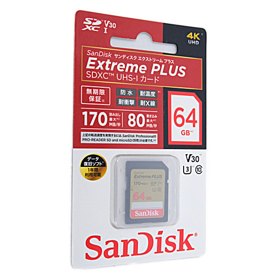 【新品】SanDisk　SDXCメモリーカード 64GB　SDSDXWH-064G-JNJIP