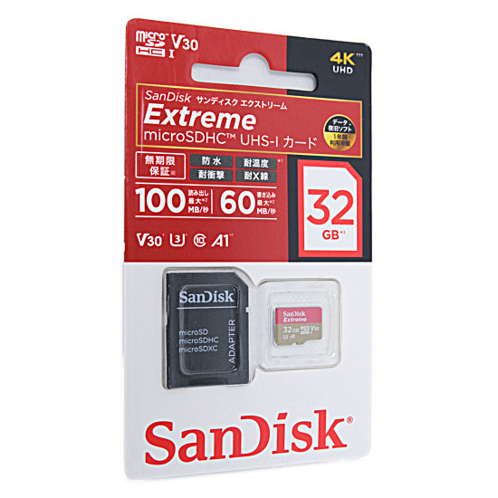 【新品】SanDisk　microSDHCメモリーカード 32GB　SDSQXAT-032G-JN3MD