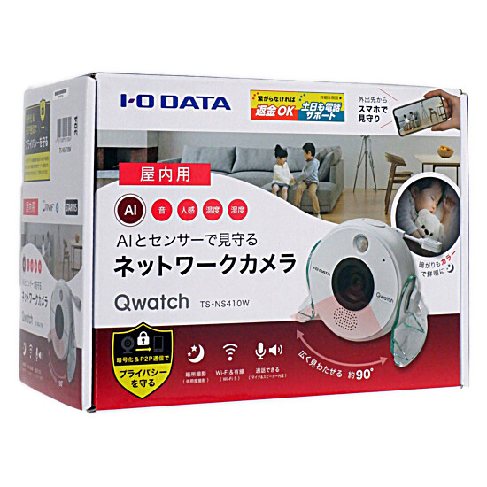 【新品】I-O DATA　ネットワークカメラ　Qwatch TS-NS410W