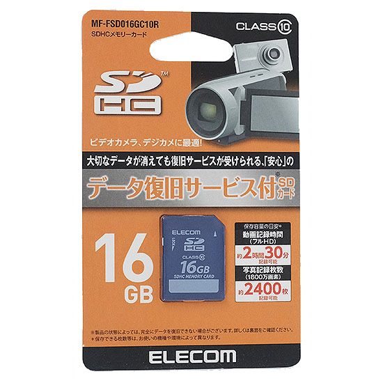 【新品】ELECOM　SDHCメモリーカード　MF-FSD016GC10R　16GB