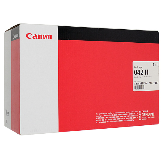 【新品】CANON　トナーカートリッジ042H　CRG-042H　0467C001　ブラック