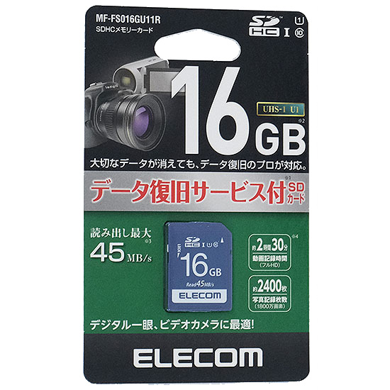 【新品】ELECOM　SDHCメモリーカード　MF-FS016GU11R　16GB