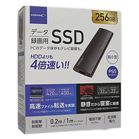 【新品】HI-DISC　ポータブルSSD 256GB　HD3EXSSD256G30CJP3R