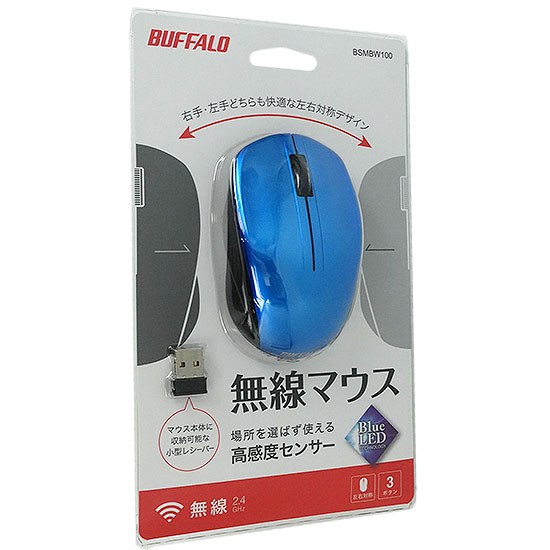 【新品】BUFFALO　BlueLEDワイヤレスマウス　BSMBW100BL　ブルー