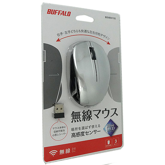 【新品】BUFFALO　BlueLEDワイヤレスマウス　BSMBW100SV　シルバー