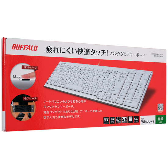【新品】BUFFALO　有線スリムキーボード BSKBU14WH　ホワイト