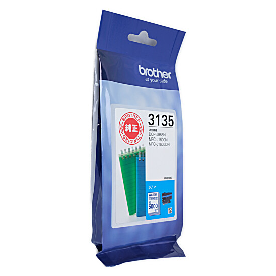 【新品】brother　インクカートリッジ 超・大容量タイプ　LC3135C　シアン
