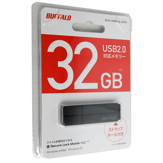 【新品】BUFFALO製　USBメモリー RUF2-WB32GB-BK/B　32GB ブラック