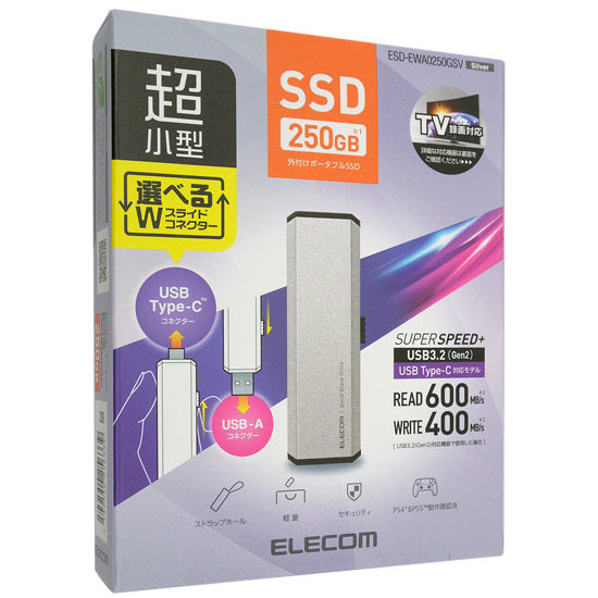 【新品】ELECOM　外付けポータブルSSD　ESD-EWA0250GSV　シルバー　250GB