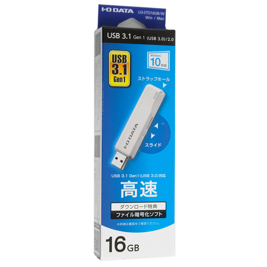 【新品】I-O DATA　USBメモリ U3-STD16GR/W　16GB ホワイト