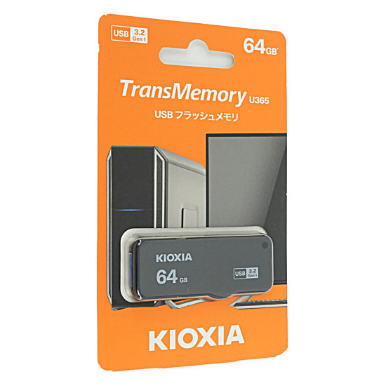 【新品】キオクシア　USBフラッシュメモリ TransMemory U365 KUS-3A064GK　64GB