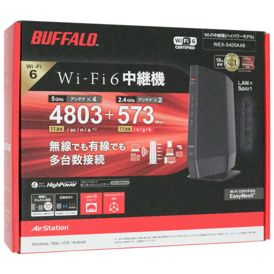 【新品】BUFFALO　WiFi 6 対応中継機 AirStation HighPower WEX-5400AX6　ブラック