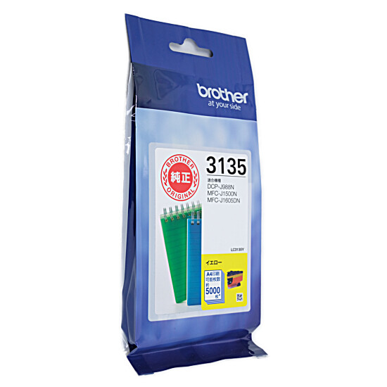 【新品】brother　インクカートリッジ 超・大容量タイプ　LC3135Y　イエロー