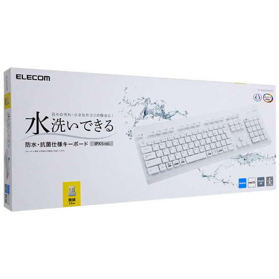 【新品】ELECOM　洗える 抗菌 無線キーボード TK-WS02DMKWH　ホワイト