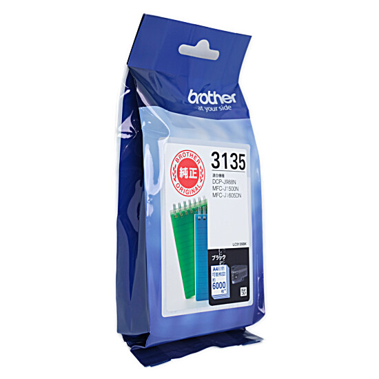 【新品】brother　インクカートリッジ 超・大容量タイプ　LC3135BK　黒